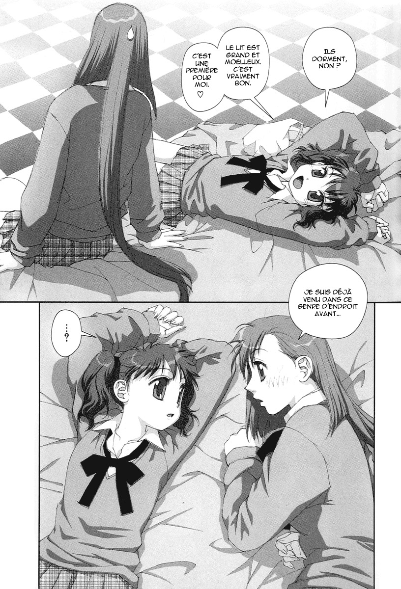 img Boku no Futatsu no Tsubasa 23